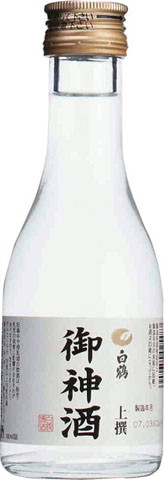 上撰 白鶴 御神酒(180ml)
