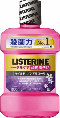 薬用リステリントータルケア歯周マイルド 1000mL