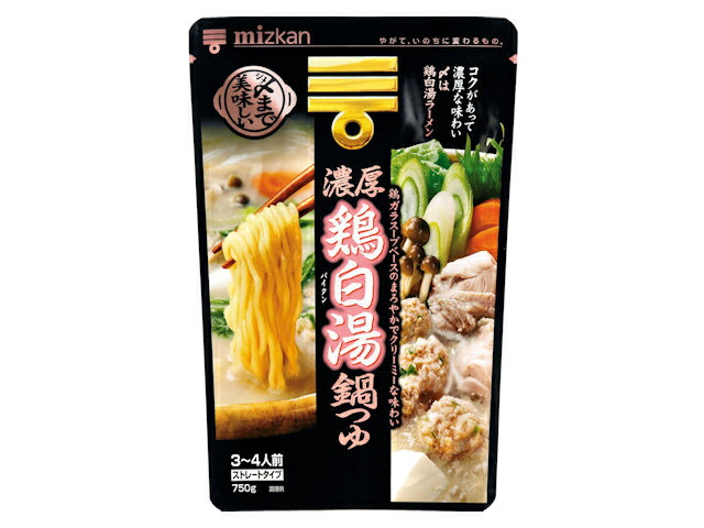 Ｍｉｚｋａｎ 〆まで美味しい濃厚鶏白湯鍋つゆ　ストレート