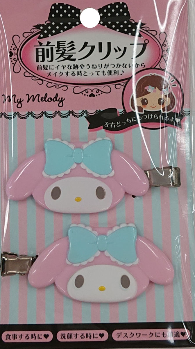 マイメロディダイカット前髪クリップG