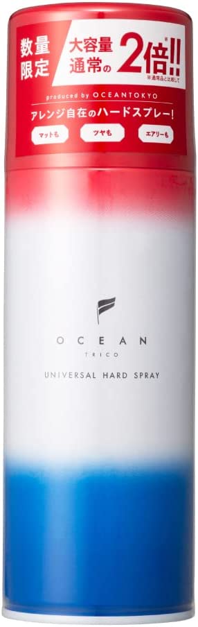 OCEAN TRICO ヘアスプレー ユニバーサルハードスプレー 280g