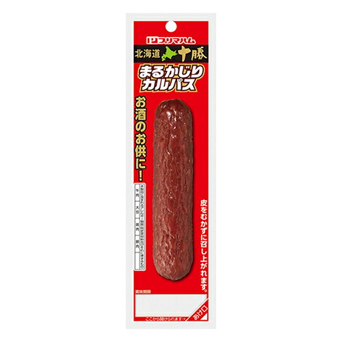 プリマハム まるかじりカルパス 45g