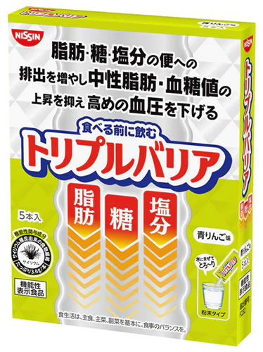 日清食品 トリプル青りんご５中箱の商品画像