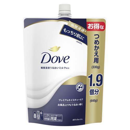 ダヴ ボディウォッシュ プレミアム モイスチャーケア つめかえ用 640g