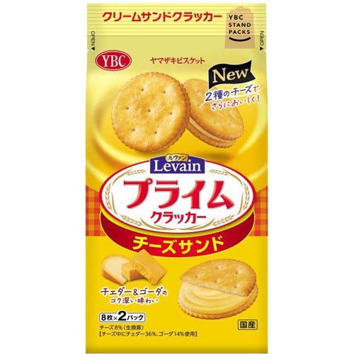 ルヴァン プライムチーズサンド(16枚入)
