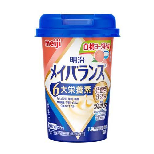 メイバランスミニ カップ 白桃ヨーグルト味(125ml)