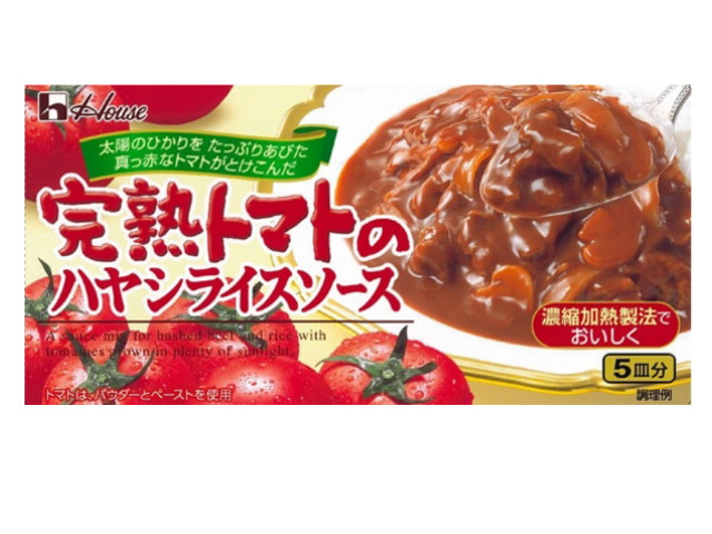 完熟トマトのハヤシライスソース(92g)