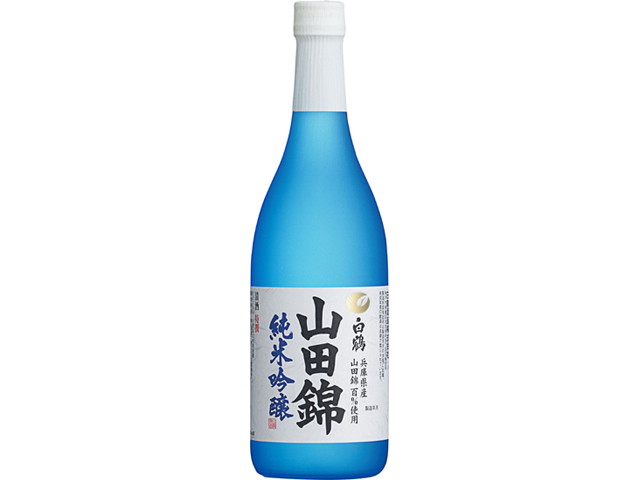 白鶴酒造 白鶴　特撰　純米吟醸　山田錦