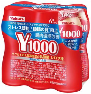 ヤクルト Y1000 6本パック 110X6