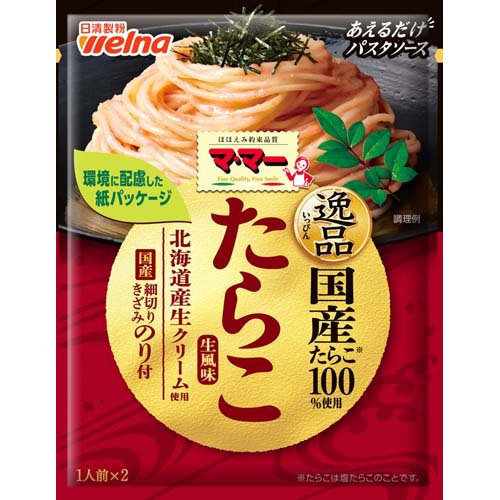 日清製粉ウェルナ ２２春　マ・マー　あえるだけ逸品たらこ　５０．８ｇ