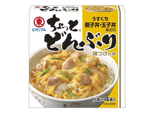 ちょっとどんぶり うすくち 4Ｐ