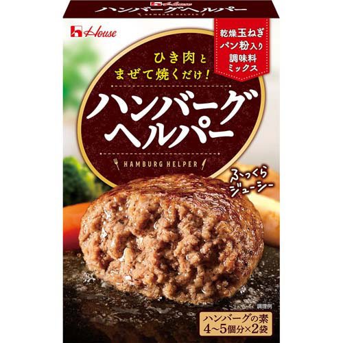 ハウス ハンバーグヘルパー(92g)