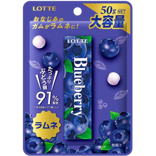 ロッテ ブルーベリーラムネ(50g)