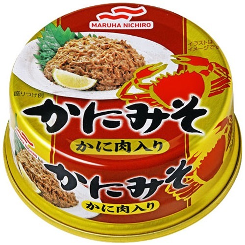 マルハニチロ かにみそ かに肉入り(50g)