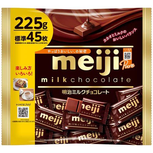 明治 ミルクチョコレートビッグパック(225g)