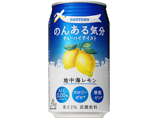 サントリー のんある気分＜チチュウカイレモン＞350ml