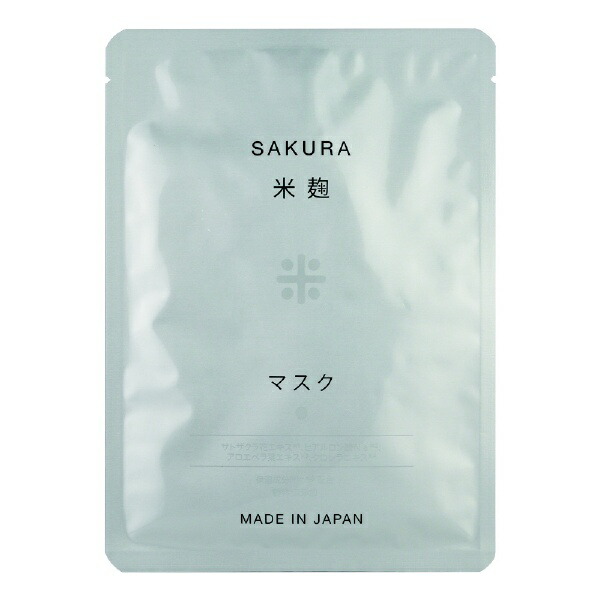 桜米麹マスク 20P