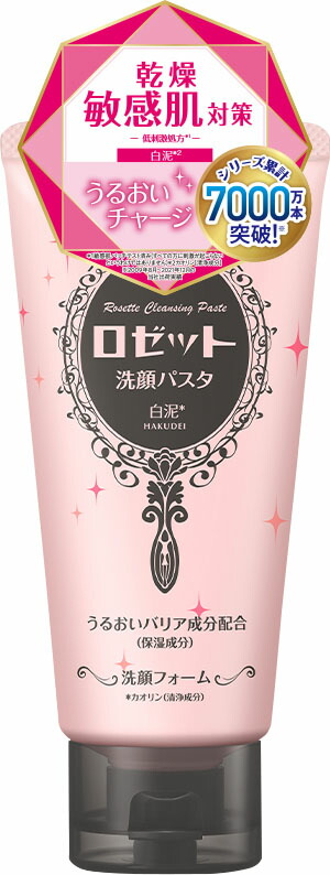 ロゼット洗顔パスタ 白泥 120g