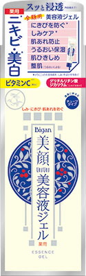 明色美顔 薬用美白美容液ジェル 45g