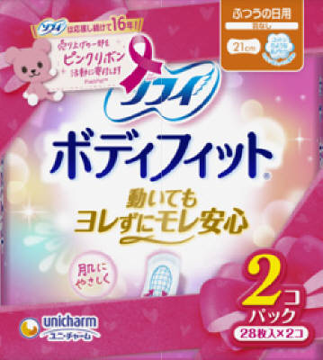ソフィ BF羽なし 28枚×2PR
