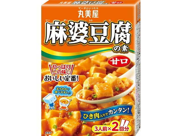 丸美屋食品工業 丸美屋　麻婆豆腐の素　甘口