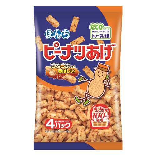 ぼんち ピーナツあげ 4パック(84g)