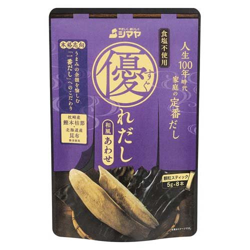 シマヤ 優れだし和風あわせ(5g*8本)