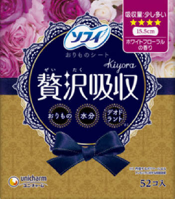 ソフィ 贅沢吸収ホワイトフローラル少し多い用 52枚