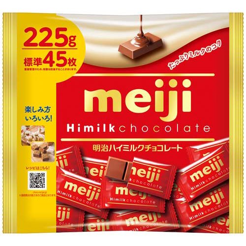 明治 ハイミルクチョコレートビッグパック(225g)