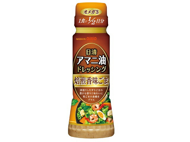 日清 アマニ油ドレッシング 焙煎香味ごま(160ml)