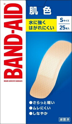 バンドエイド 肌色 Sサイズ 25枚