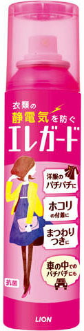 エレガード 大サイズ 160ml