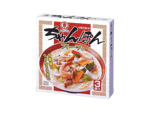 ちゃんぽんスープ　３Ｐ