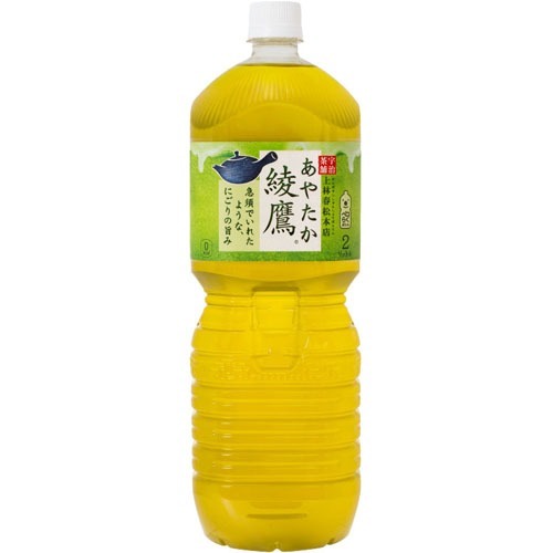 綾鷹 2L PET