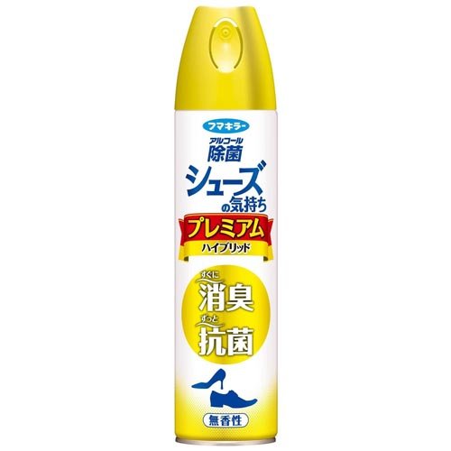 シューズの気持ちプレミアムハイブリッド280mL無香性