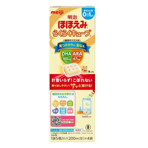 明治 ほほえみ らくらくキューブ(27g×4袋入)