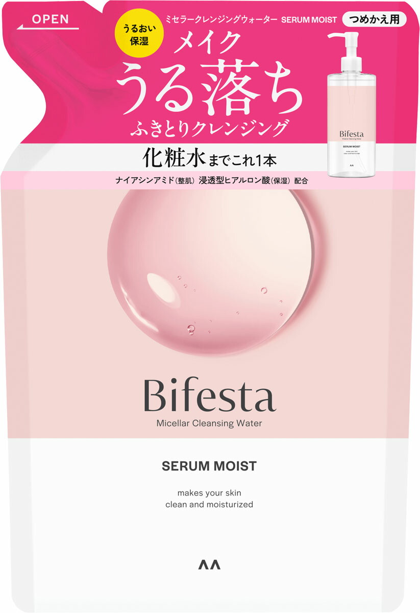 ビフェスタ ミセラークレンジングウォーター セラムモイスト つめかえ用 360ml