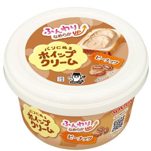 ソントン パンにぬるホイップクリーム ピーナッツ(150g)