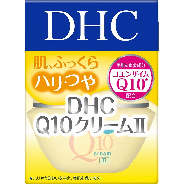 DHC Q10クリームII SS(20g)の商品画像