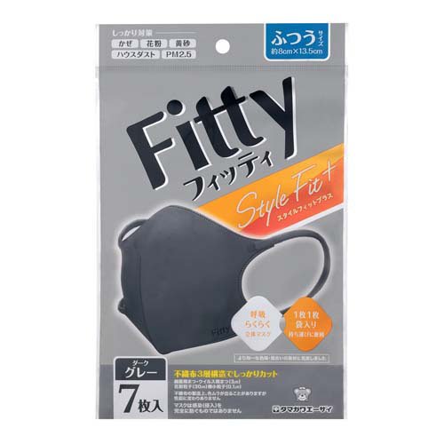 フィッティ スタイルフィットプラス立体 ダークグレー ふつう(7枚入)