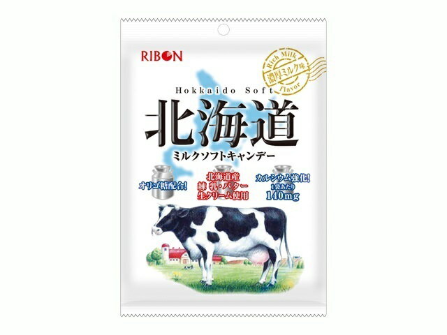 リボン ミルクソフトキャンデー 54gの商品画像
