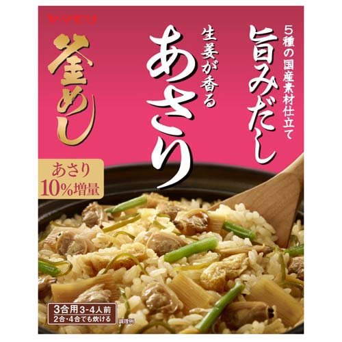 ヤマモリ 生姜が香る あさり釜めしの素(166g)