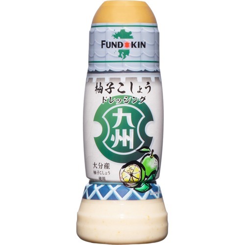 フンドーキン 九州ドレッシング 柚子こしょう(270ml)