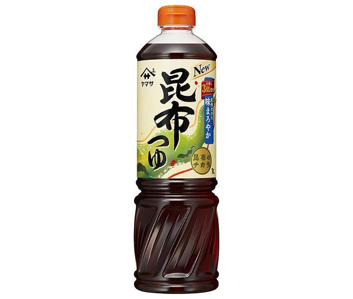 ヤマサ醤油 昆布つゆ(1L)