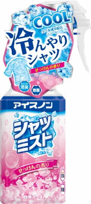 アイスノン シャツミスト せっけんの香り 大容量