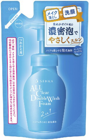 洗顔専科 メイクも落とせる泡洗顔料 (つめかえ用) 130ml