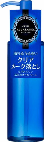 AQUA LABEL(アクアレーベル) ディープクリアオイルクレンジング 150mlの商品画像
