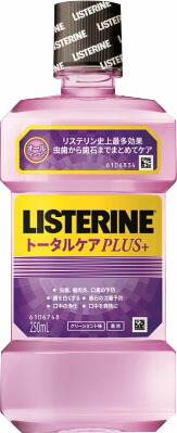 薬用リステリン トータルケアプラス 250mL