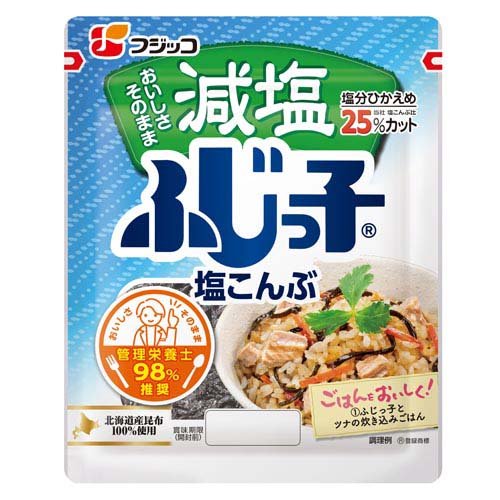 減塩ふじっ子(27g)