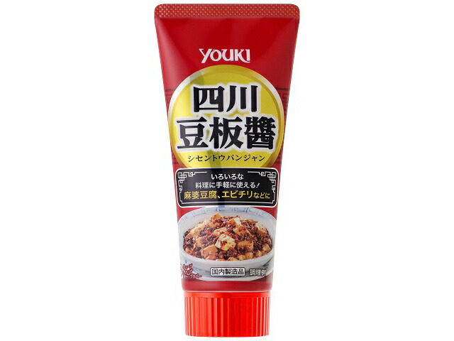 ユウキ食品 四川豆板醤（チューブ）